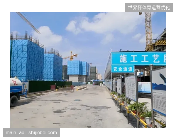苏州奥体中心推行标准化线上报备流程，简化了大型商业赛事的行政审查步骤